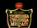 x_06f71525.jpg