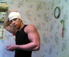 я дома
