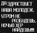пв