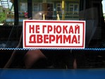 Изображение 018