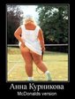 kartinki_s_podpisjami_53_foto_19