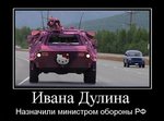kartinki_s_podpisjami_53_foto_16