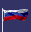 СЂРѕСЃСЃРёР№СЃРєРёР№ С„Р»Р°Рі