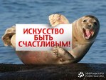 ммддааа=)
