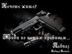 x_1603fabd[1]