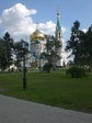 еу (6)