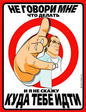 prikol_poster.jpg