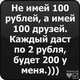 m_8cd39cf0
