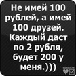m_8cd39cf0