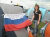 нешествие 2011