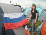 нешествие 2011