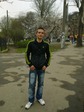 Прогулка.