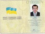 VOIN SA