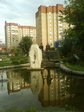 музеон