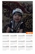 kalendar-raul