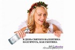 хе-хе =)