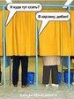 =)