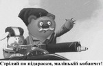 Джон =)