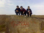 с ГАДАМИ =Д
