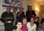Чаепитие
