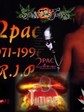 2pac