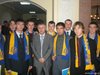 15 летие ФФУ