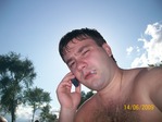 Изображение 224