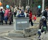 Правосудие