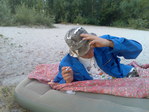 Ого   Где  Я