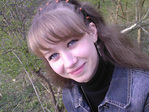 Я на природе
