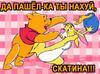 938507152