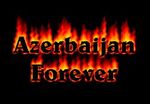 Город Ветров Азербайджан