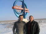 братья по несчастью 1