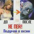 Р�Р·РѕР±СЂР°Р¶РµРЅРёРµ 178