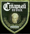 Р�Р·РѕР±СЂР°Р¶РµРЅРёРµ 121
