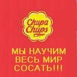 Р�Р·РѕР±СЂР°Р¶РµРЅРёРµ 190