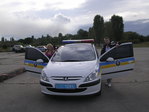 Р�Р·РѕР±СЂР°Р¶РµРЅРёРµ 280