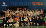 2007/2008