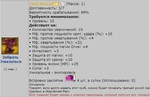 Продается