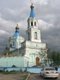 Церковь