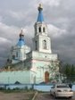 Церковь