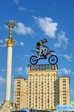 Стоп кадр