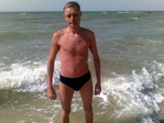Урзуф