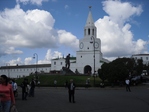Башня с часиками)