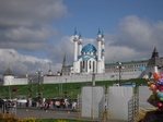 Кул Шариф