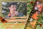 getImage1