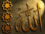 allah1.jpg