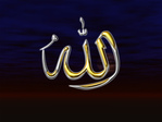 allah3406qi.jpg