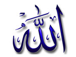 ALLAH.jpg