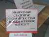 709e5ab99454ac33b21f80262277a759_full